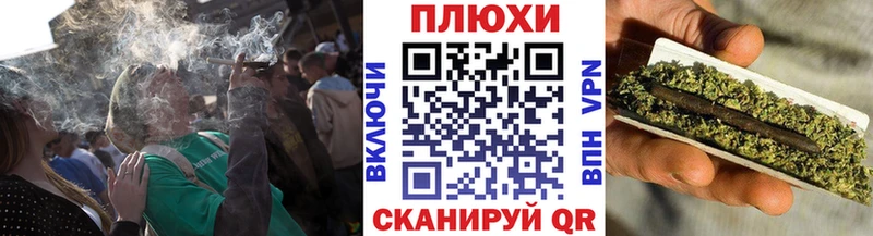 Гашиш гашик  Купить где  Ряжск 