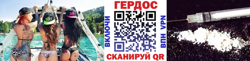 Героин афганец Ряжск