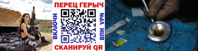Купить  Ряжск  Героин Афган 