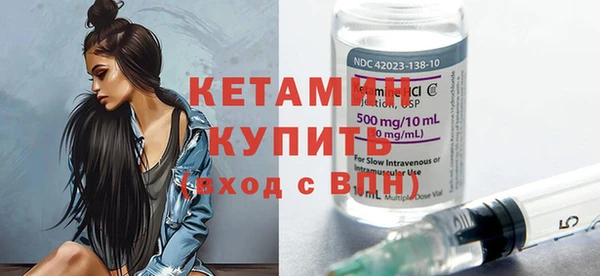 дмт Гусь-Хрустальный
