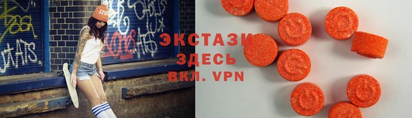 мет Гусиноозёрск