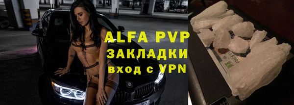 дмт Гусь-Хрустальный
