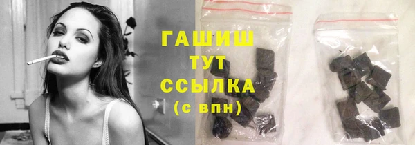 дмт Гусь-Хрустальный