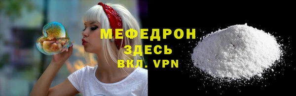гидропоника Гусев