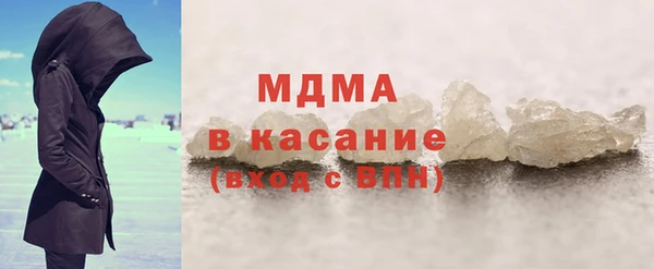 jwh Тобольск