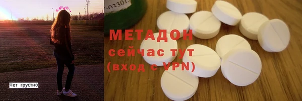 гидропоника Гусев