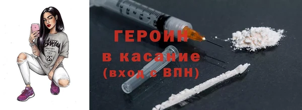 гидропоника Гусев