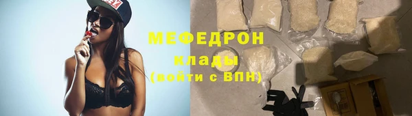 гидропоника Гусев