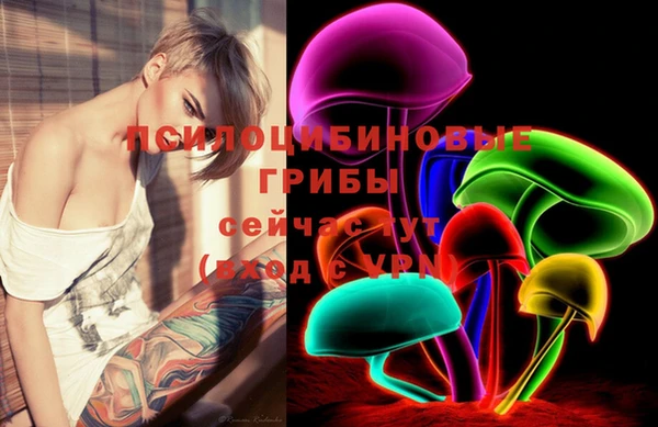 кокаин колумбия Тихорецк