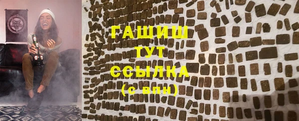 гидропоника Гусев