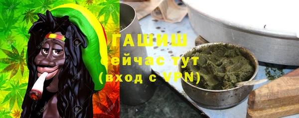 гидропоника Гусев