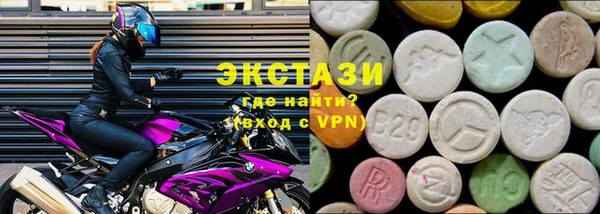 дмт Гусь-Хрустальный