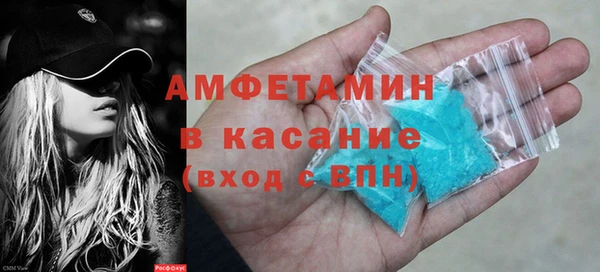 гидропоника Гусев