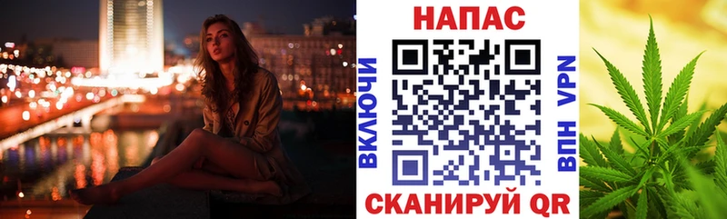 Каннабис планчик  Купить где  Ряжск 